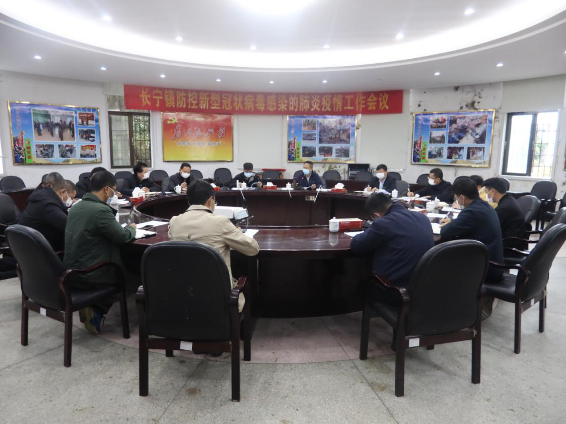 微信图片_20200211114355.png