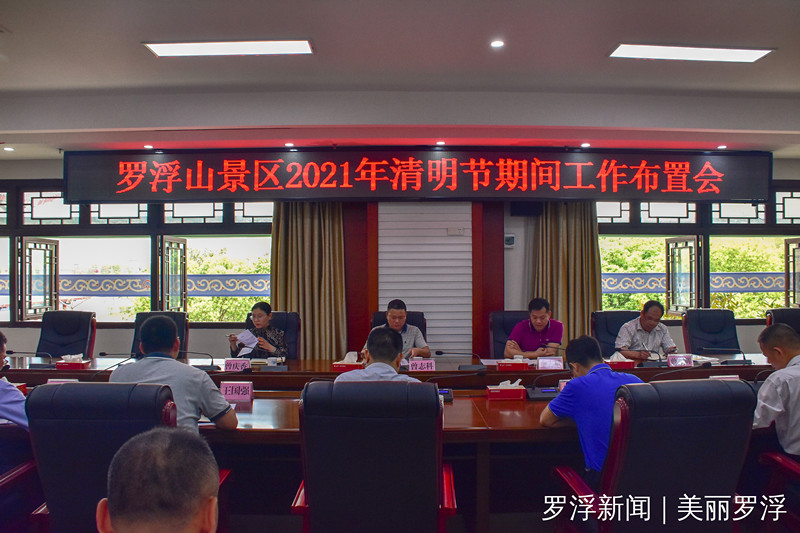 微信图片_20210406145805_副本.jpg
