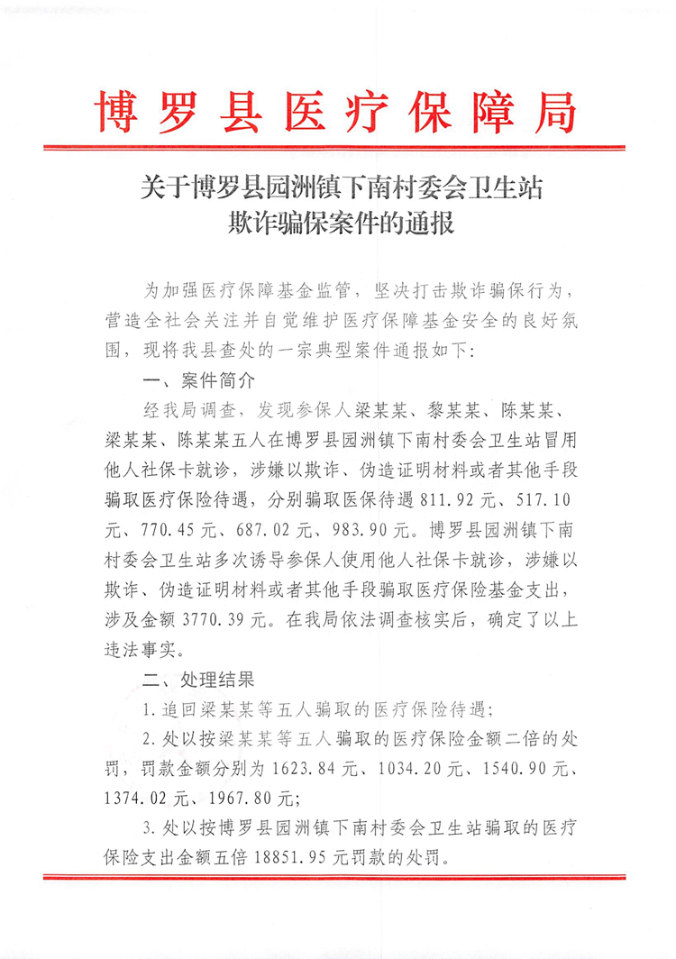 1_副本.jpg