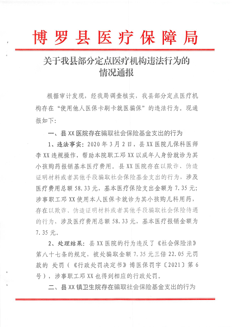 3_副本.jpg