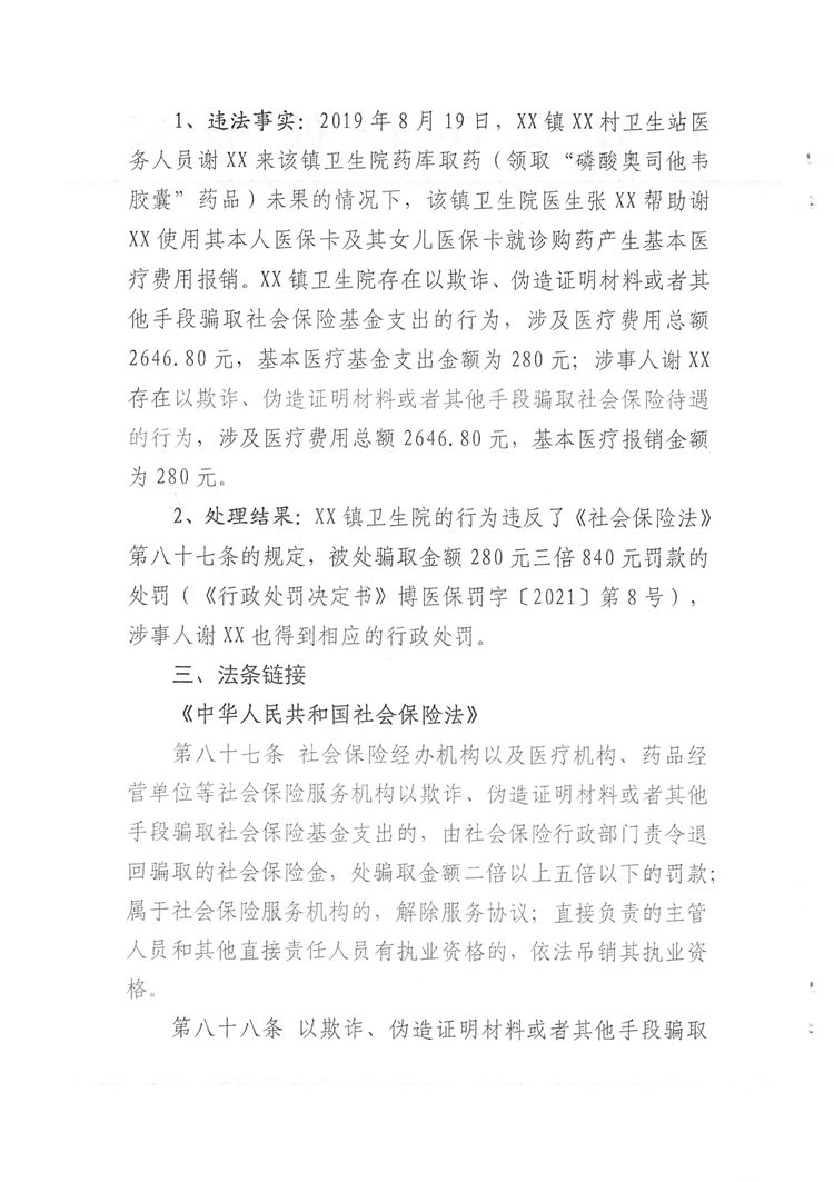 4_副本.jpg