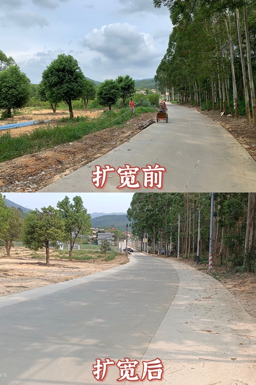 （水心围村主要干道扩宽前后）
