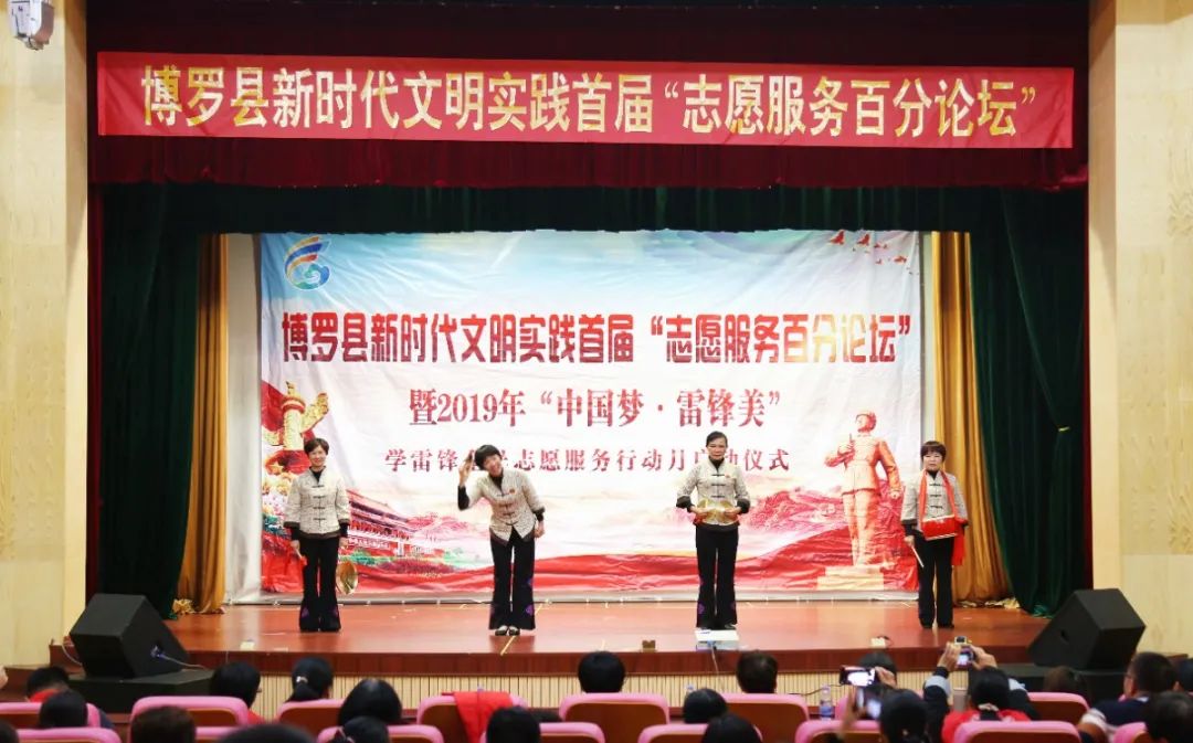 ▲博仁文化志愿者协会表演《三句半》