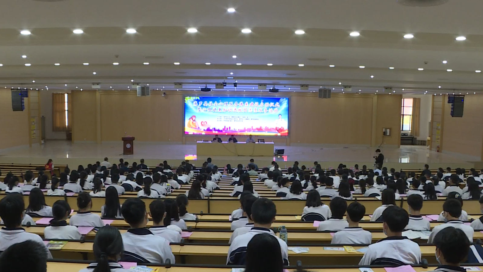 2021新闻0409高清字幕版[00_09_08][20210412-093043] (2).png