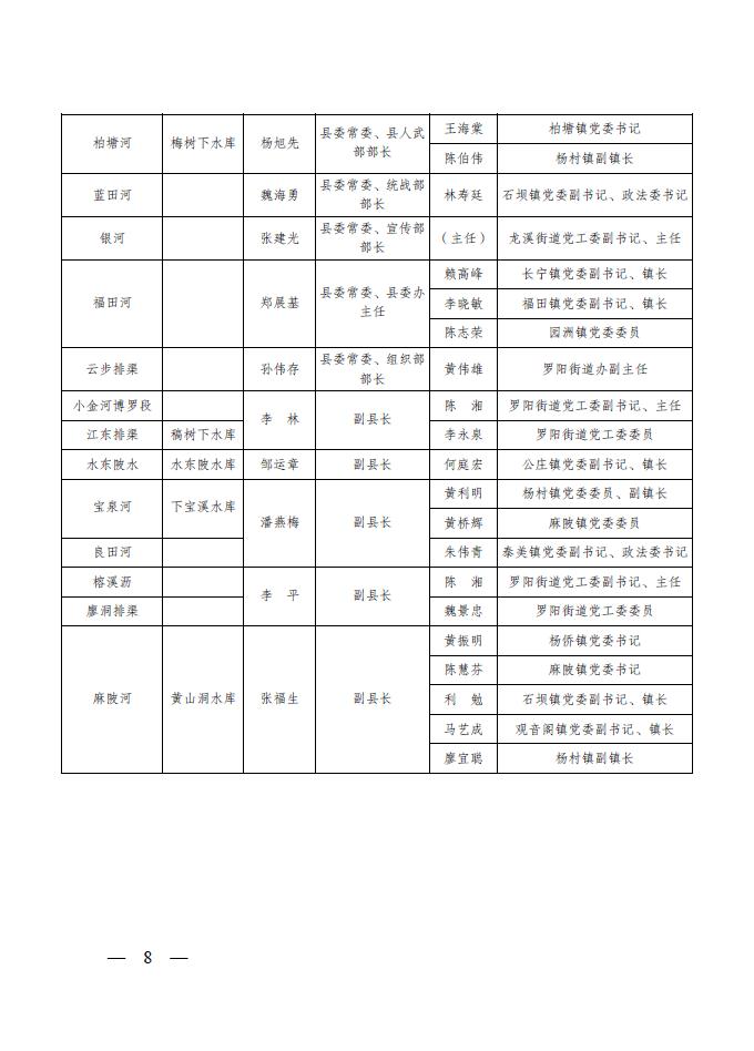 微信截图_4.jpg