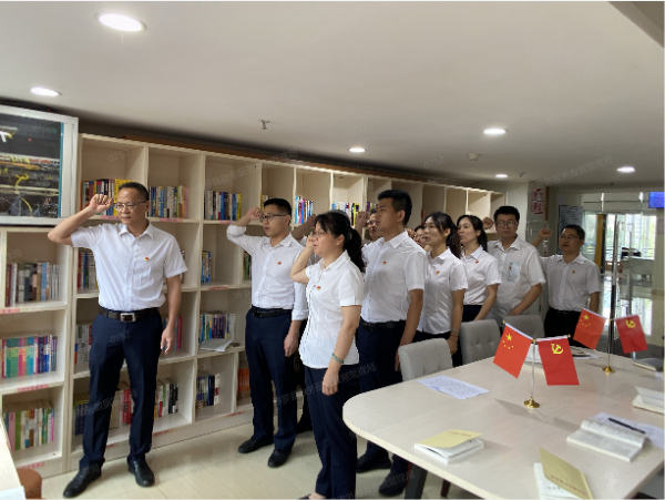 政务微信截图_16191670071681.png