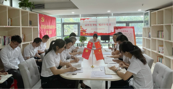 政务微信截图_16191670378808.png