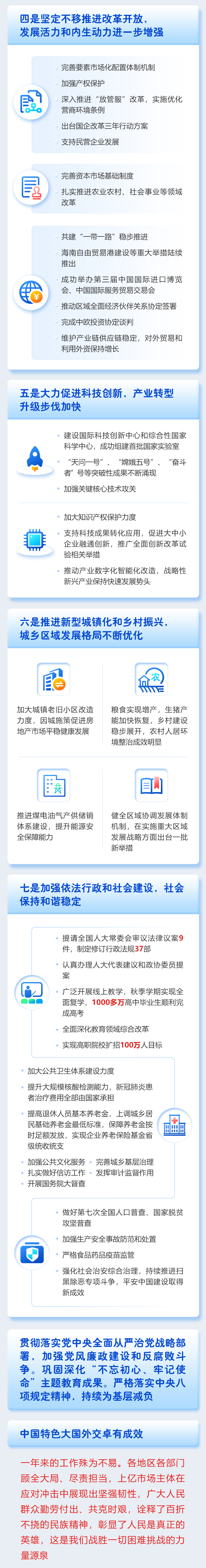 c53eaea8948d4c7987a002a2dd96f713.jpg