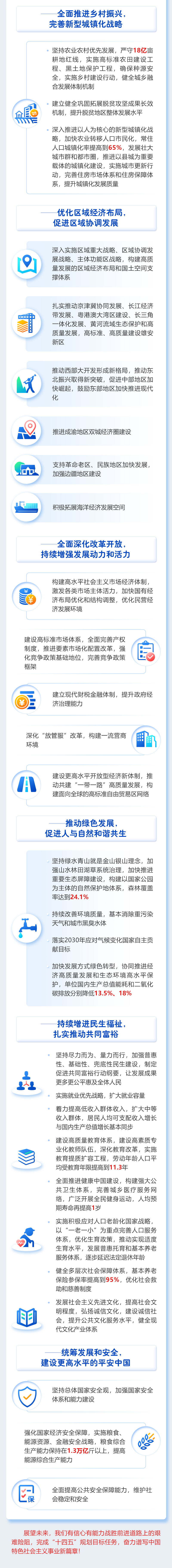 273ef981b7d14d83bfe6124e8645cbd8.jpg