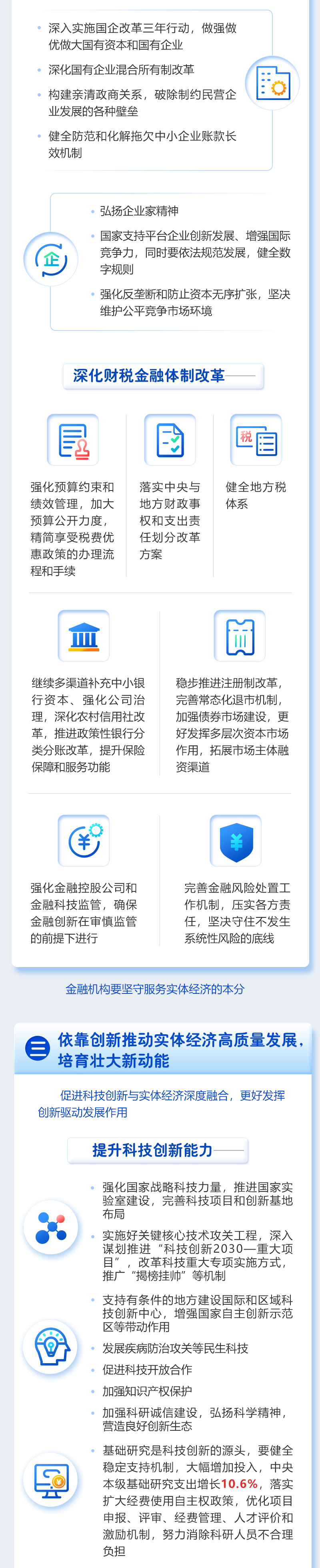 5e907f7793b04830bc45cc1ecfb0ca54.jpg