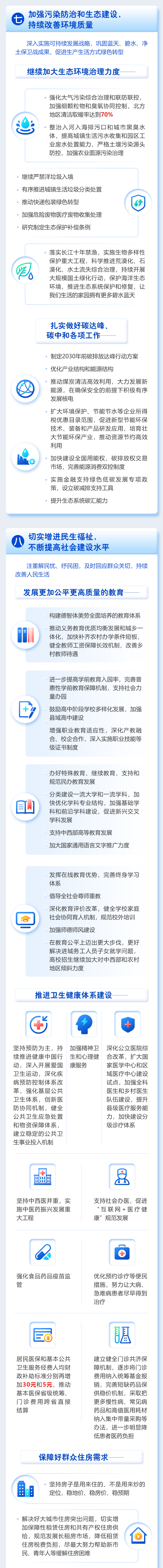 96bc75e4daa14a9ab5e0a5a913da43f7.jpg