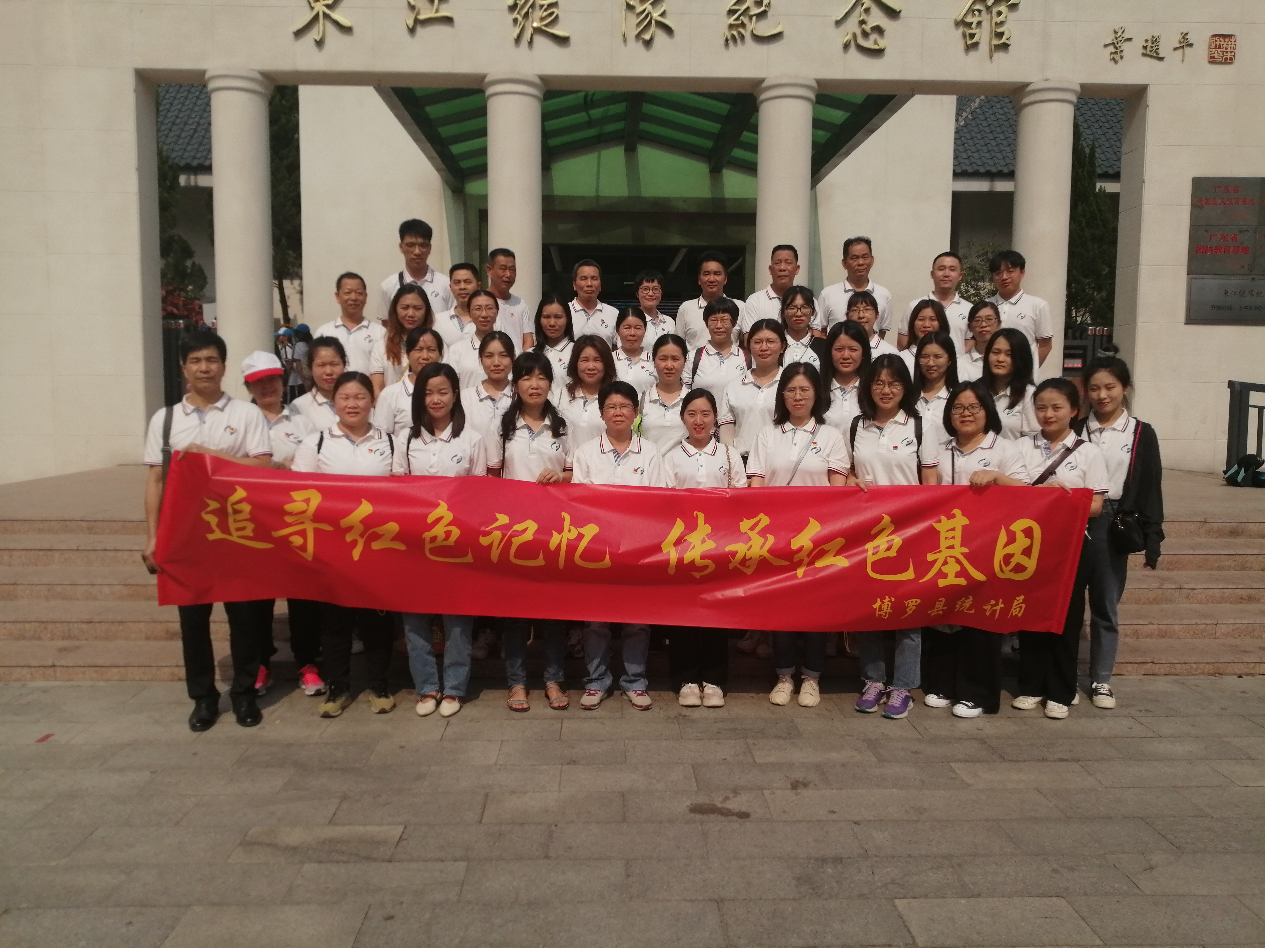 微信图片_20210428172447.jpg