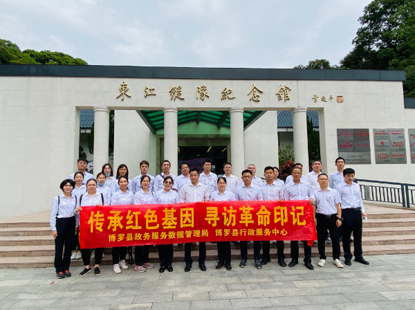 合照.jpg