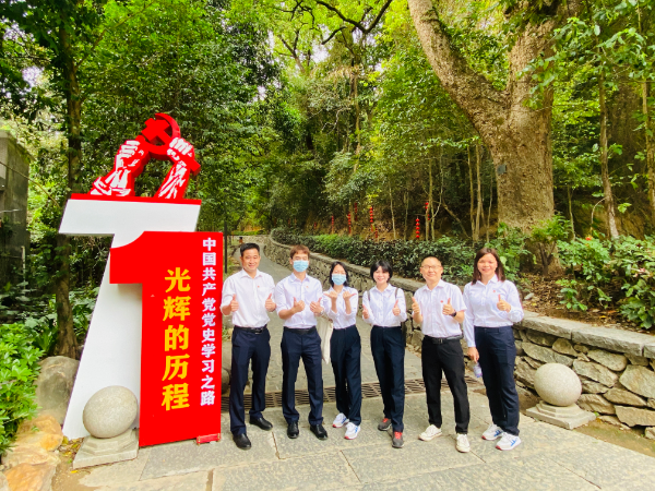 中心长征路.jpg