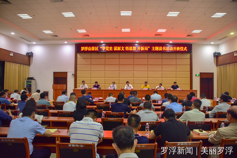 微信图片_20210506085727_副本.jpg