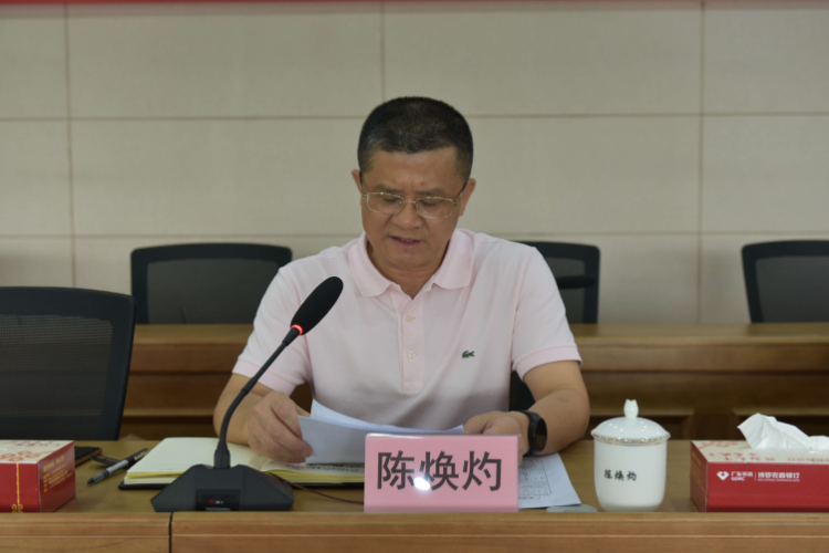 c6asEYDCHA1620709557.jpg