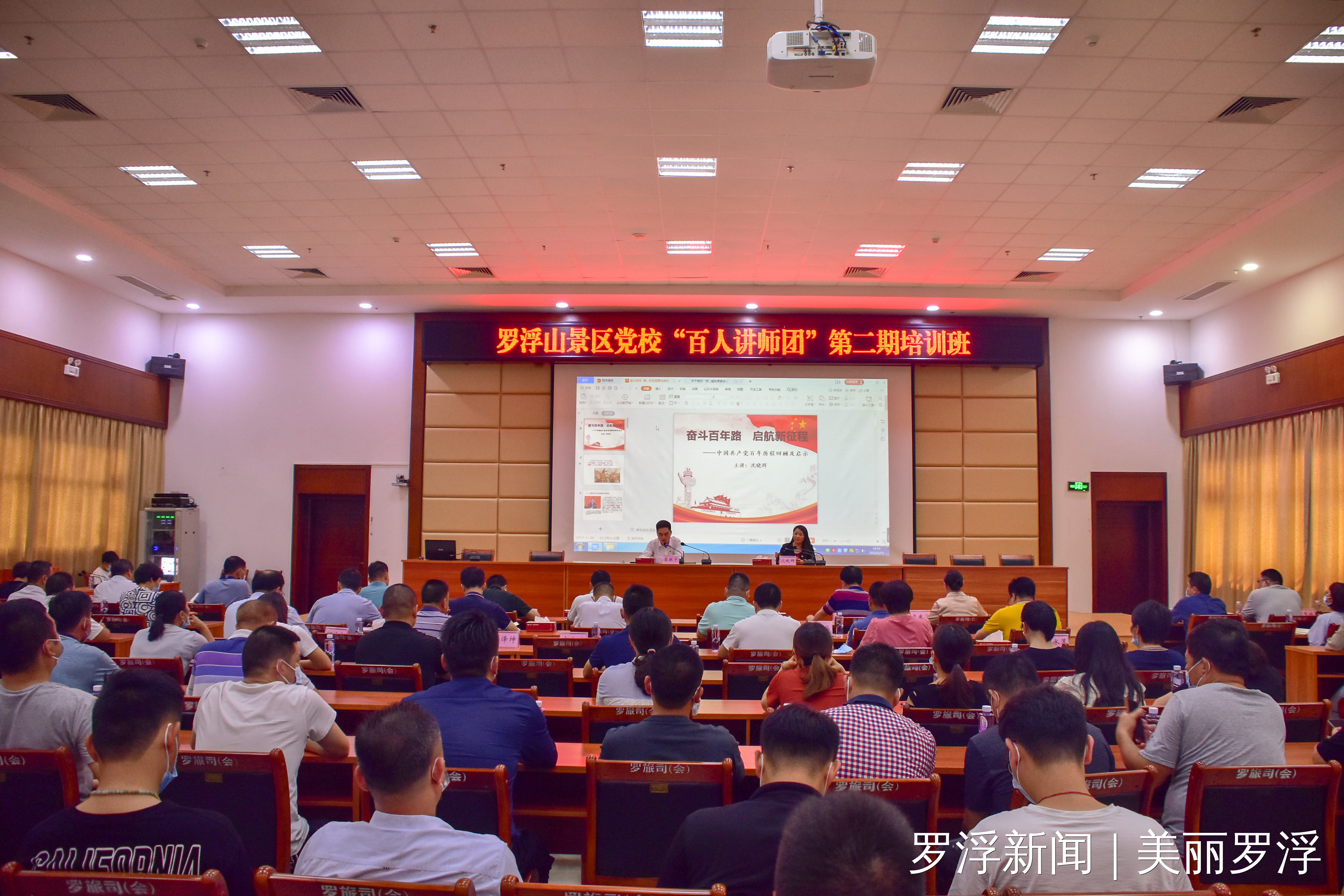 微信图片_20210518150126.jpg