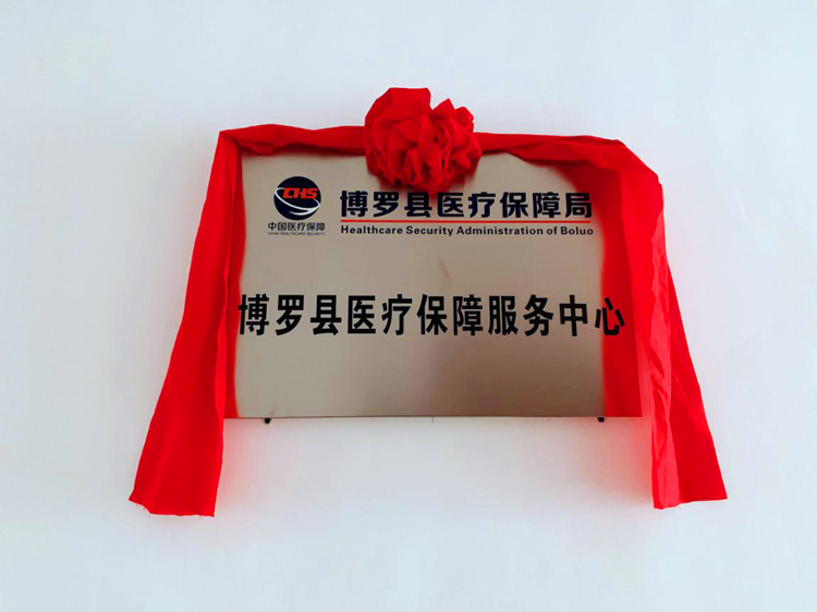 图片2_副本.jpg