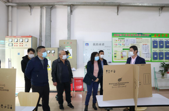 微信图片_20200213175217.png