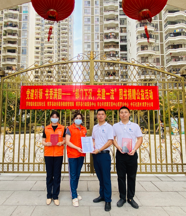 bde24db3d3105fc650a66880a754e75.jpg