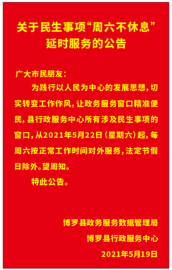 0d50a20bd84f4d797eb1d48a0cc371c.png