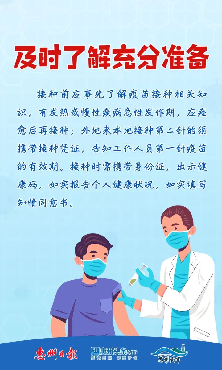 40C7A3AF-AAE3-475C-832B-E1AC27DA5C79.jpeg