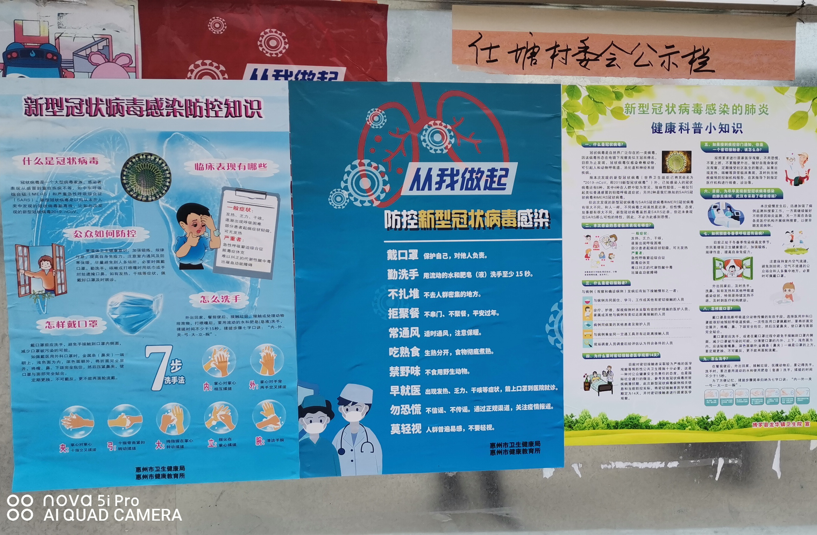 图片8.png