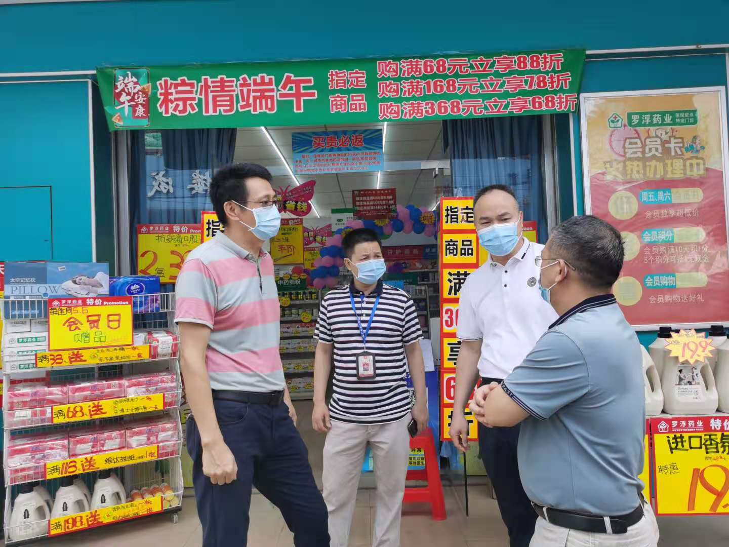 图片2.png