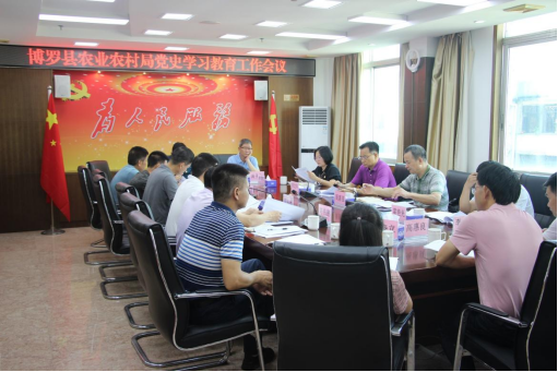 政务微信截图_16240008199730.png