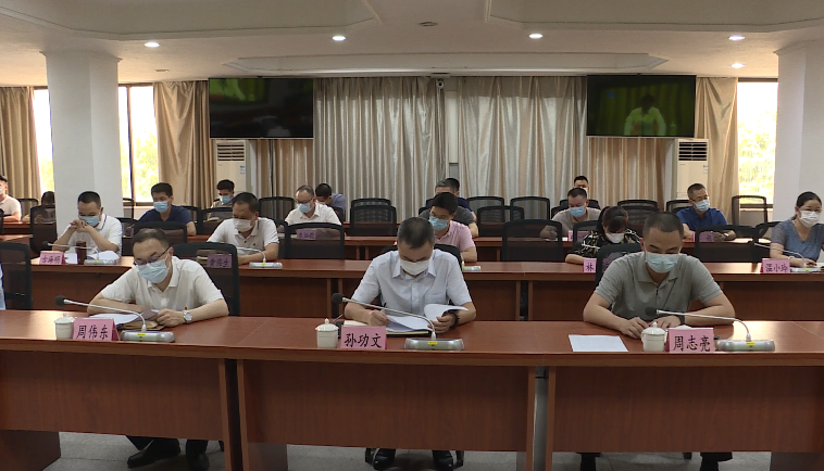 微信截图_20210623094943.png