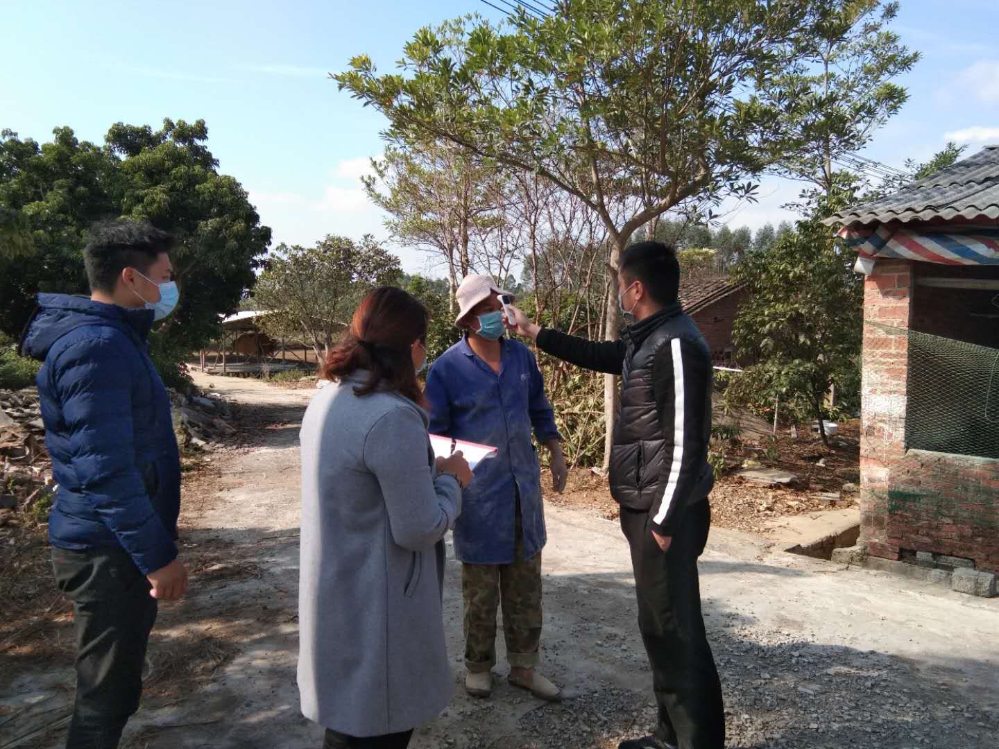 微信图片_20200215085219.jpg