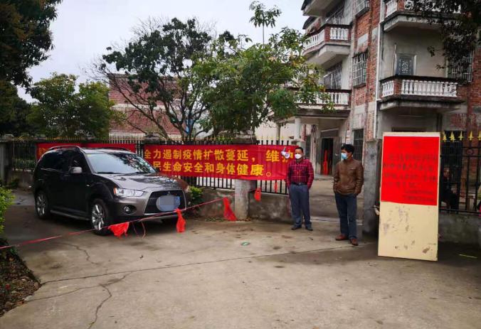 微信图片_20200215085222.jpg
