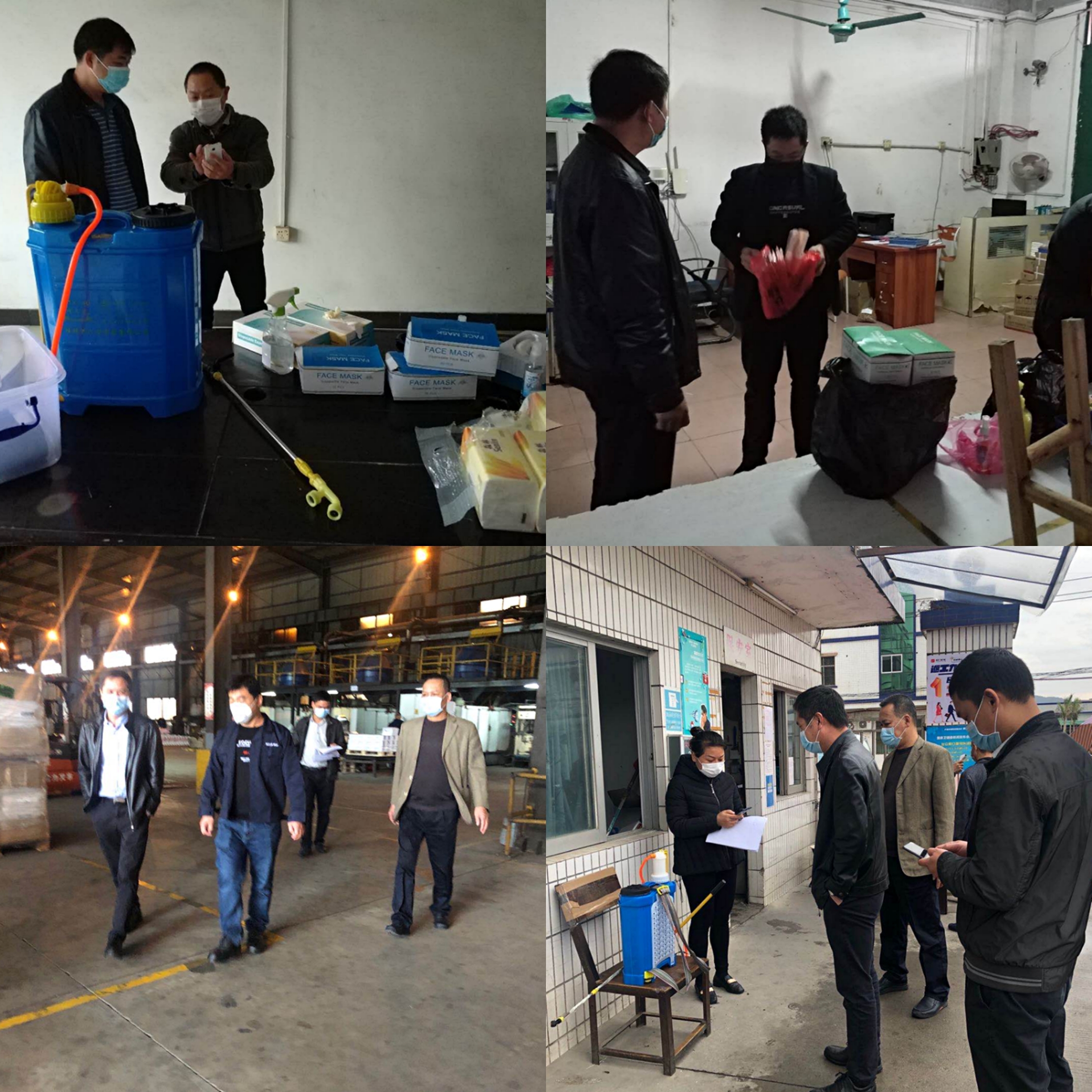 微信图片_20200215162216.jpg