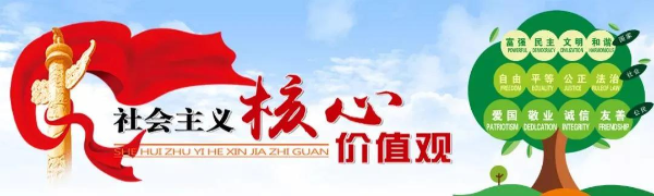 微信图片_20210628094252.jpg