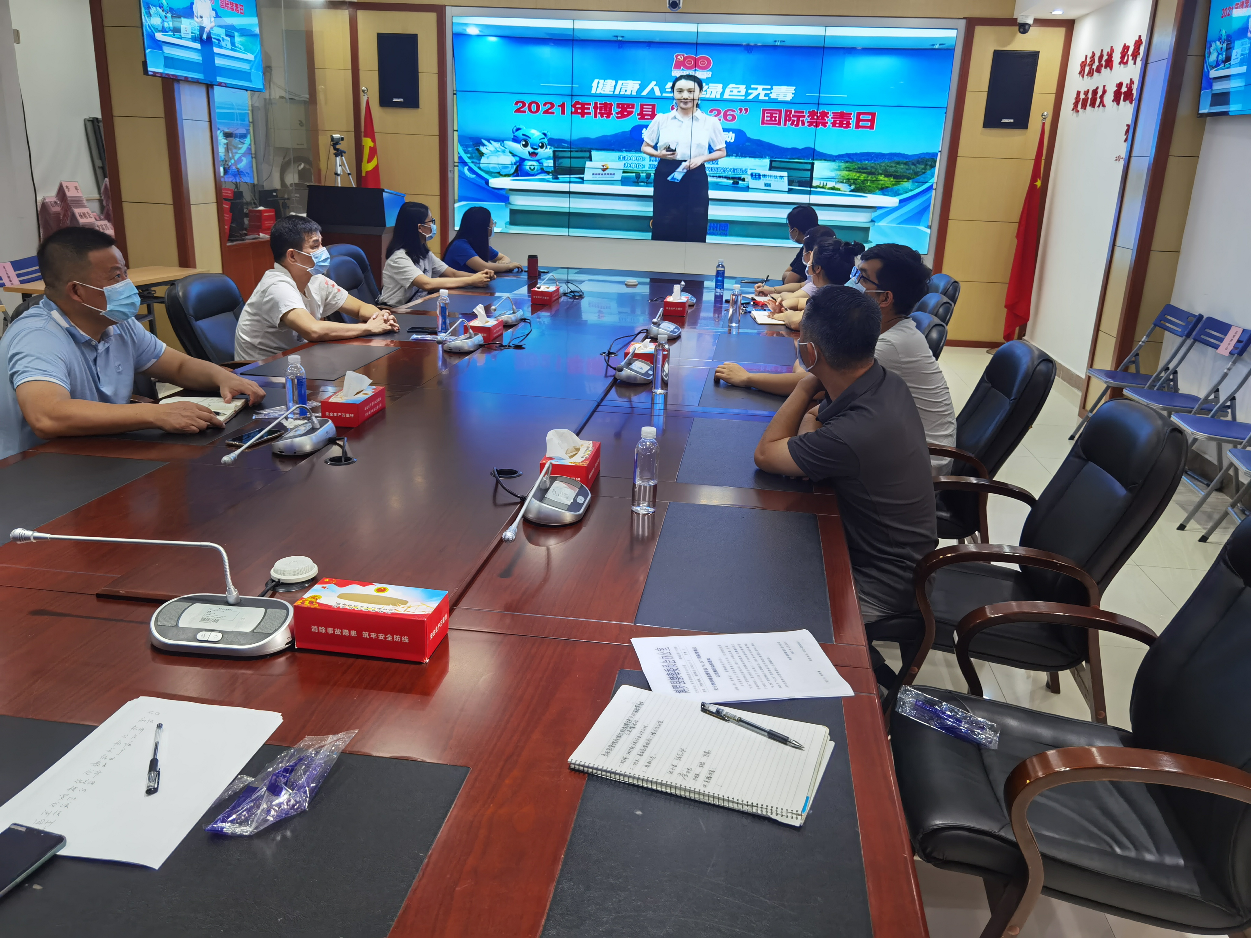微信图片_20210629084808.jpg