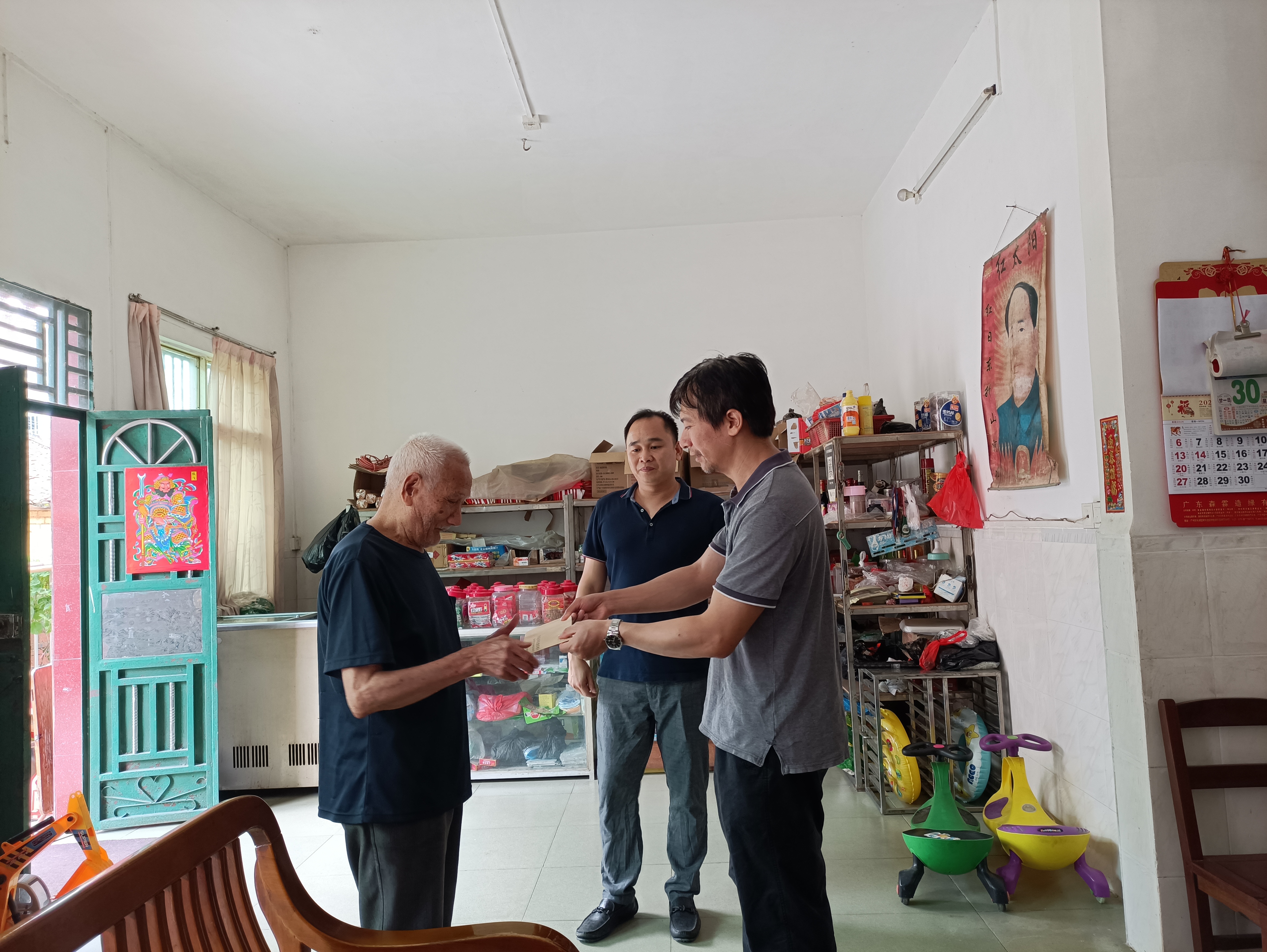 微信图片_20210701125035.jpg