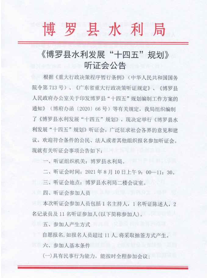 微1.png