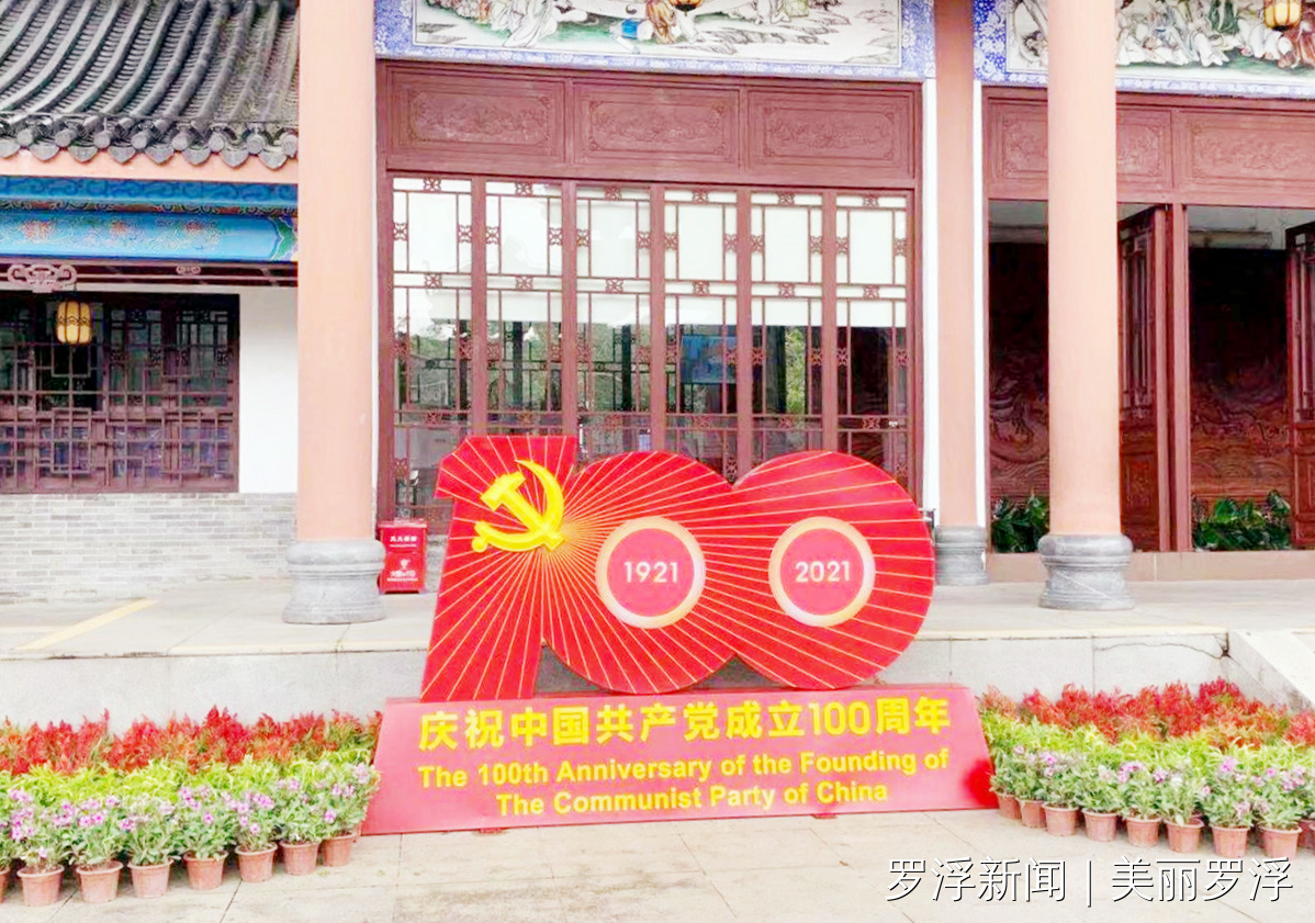 微信图片_20210702104100.jpg