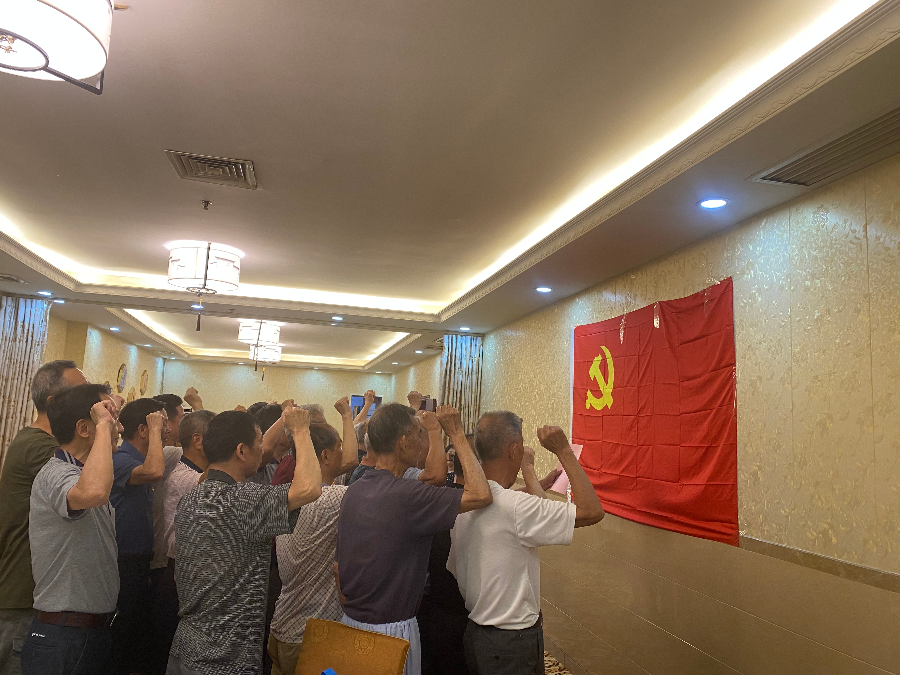 已编辑图片