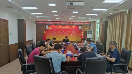 政务微信截图_1626145550452.png