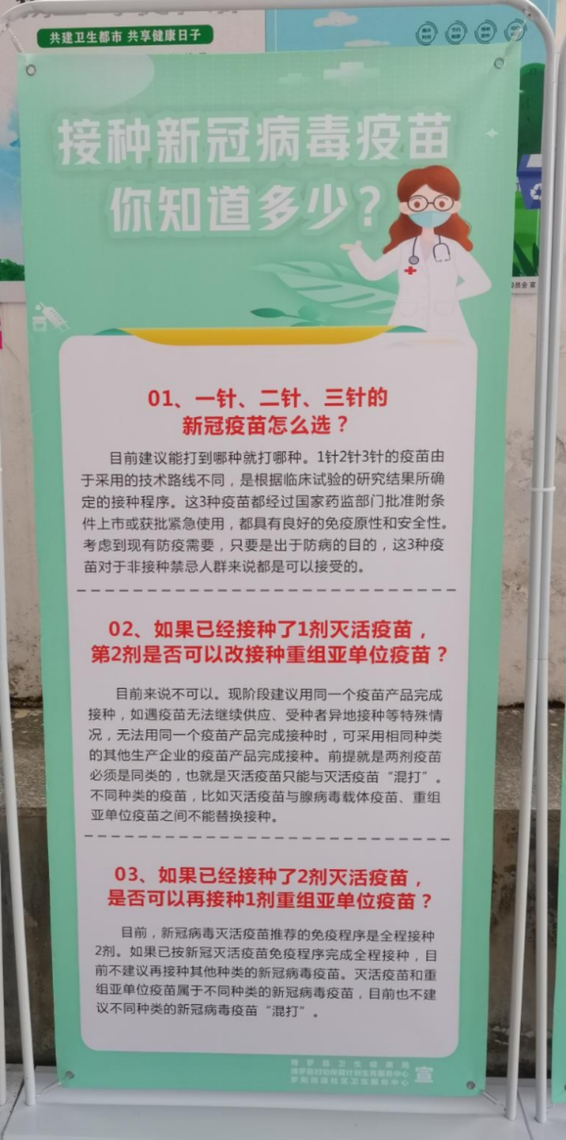 已编辑图片