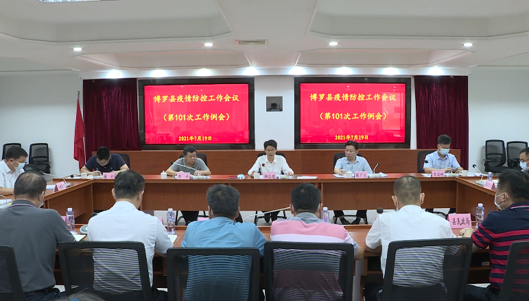 微信截图_20210721094136.png