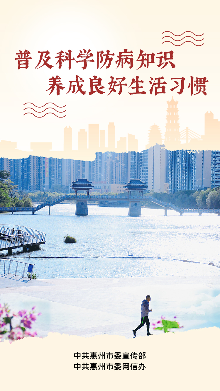 微信图片_20210722110716.jpg