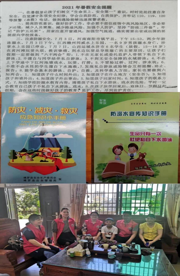 图片3.png