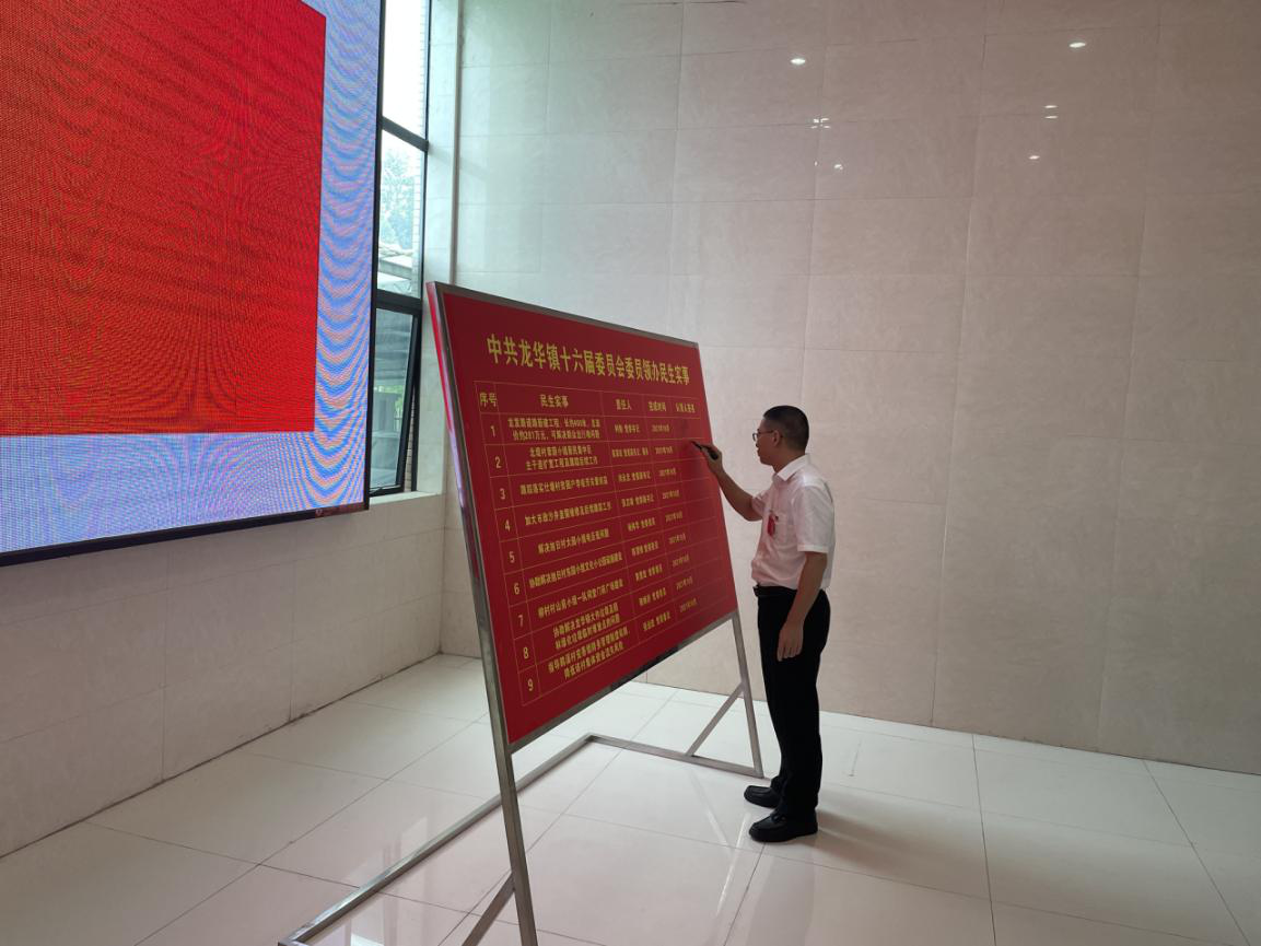 图片11.png