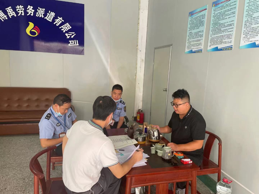 微信图片_202107150930293.jpg