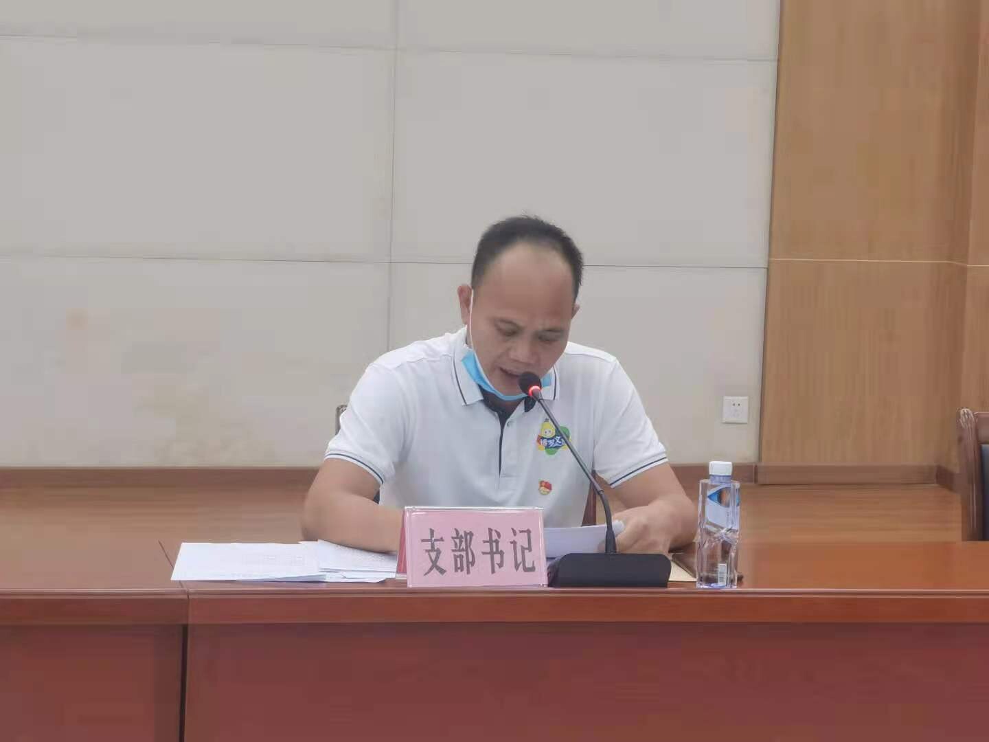 20210806中共中文博彩平台文广旅体局第一党支部召开党史学习教育民主生活会_4