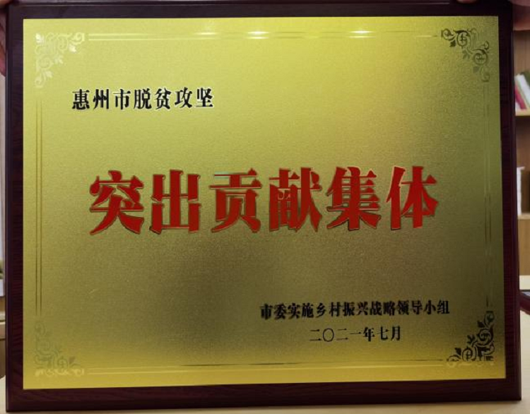图片7.png