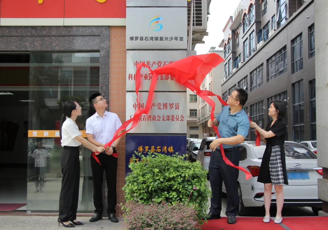 复兴少年宫.jpg