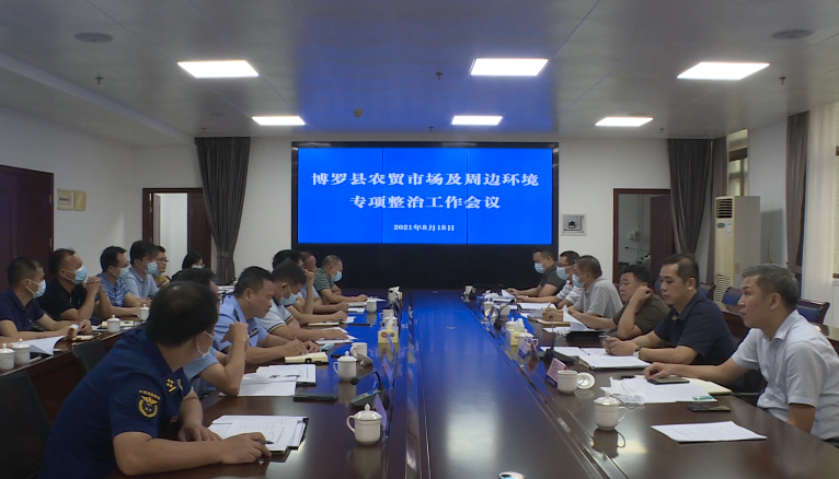 微信截图_20210820094650.png